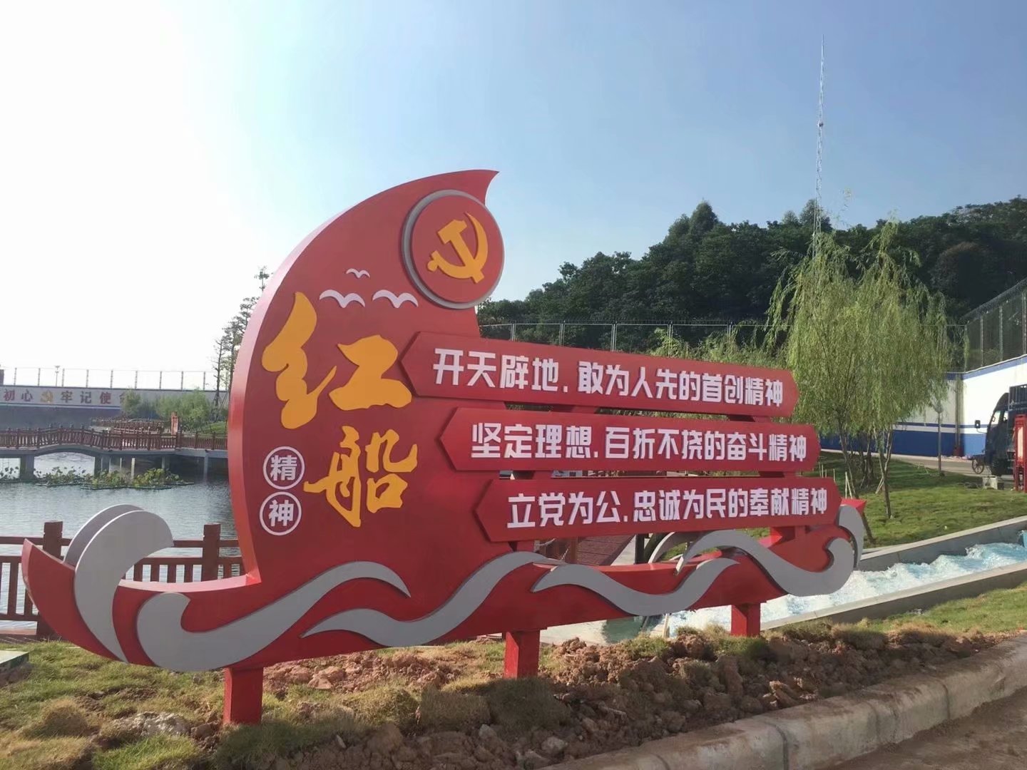 廣告?zhèn)髅桨咐? /></a>
                                            </td>
                                        </tr>
                                        <tr>
                                            <td align=