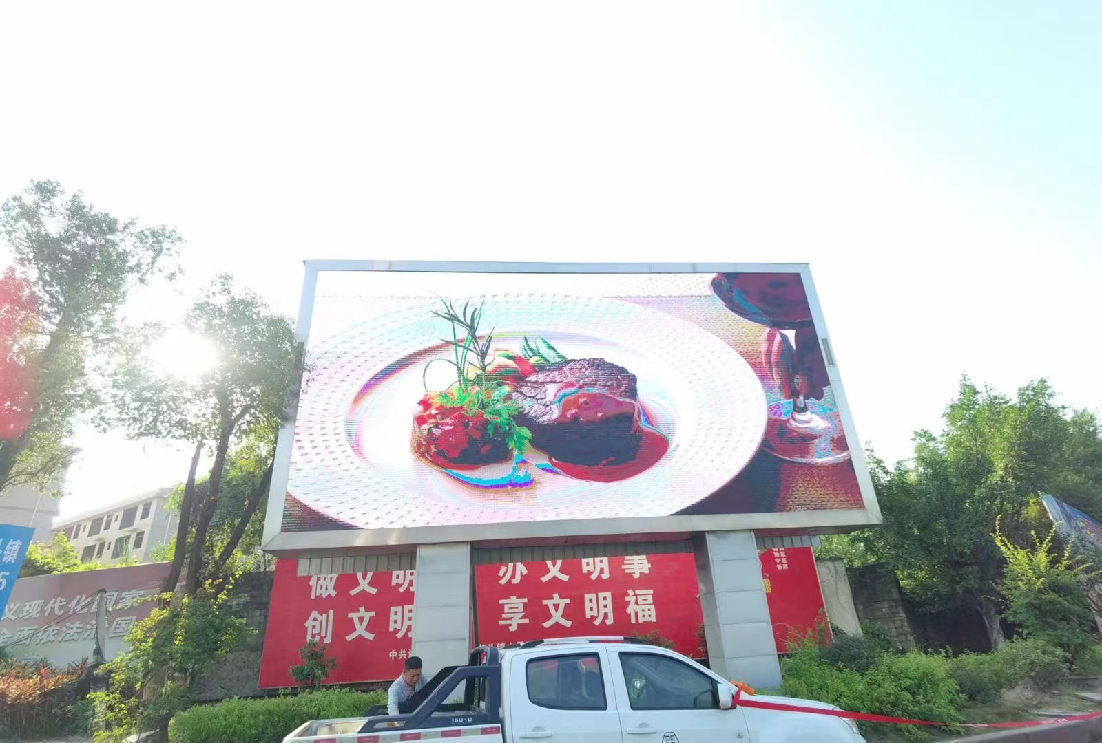 ��(h��)��2